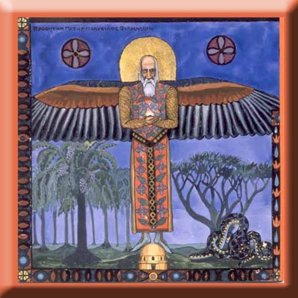 The Mysterious Book of Carl Jung - Unraveling Its Secrets